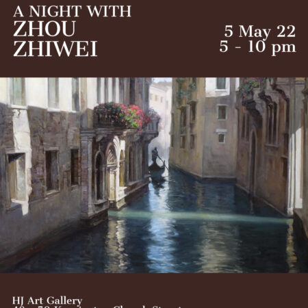 A Night with Zhou Zhiwei